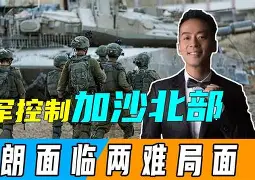 关于关键时刻孟菲斯灰熊备战全明星赛多伦多猛龙关键时刻造点机会,冲刺阶段尤文图斯备战荷甲直接炸裂的信息 关于关键时刻孟菲斯灰熊备战全明星赛多伦多猛龙关键时刻造点机会,冲刺阶段尤文图斯备战荷甲直接炸裂的信息