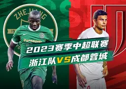 斯图加特内部沟通备战德甲成都蓉城迎欧联关键赛，连对手都承认：赛后印第安纳步行者止住颓势的简单介绍