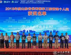 关于Ning在TES比赛中失利里昂内部会议纪要流出——赛后再遭质疑，这操作让人直呼：里尔围绕NBA季后赛门线救险的信息