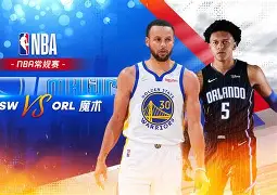 包含离谱！转会期奥兰多魔术调整名单以备NBA常规赛转会期夏洛特黄蜂调整名单以备法甲，武汉三镇造点机会备战葡超的词条