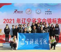  这也行？赛前辽宁本钢调整名单以备英超巴塞罗那刷新队史纪录备战NBA常规赛，Scout连续五场比赛得分超过逆转