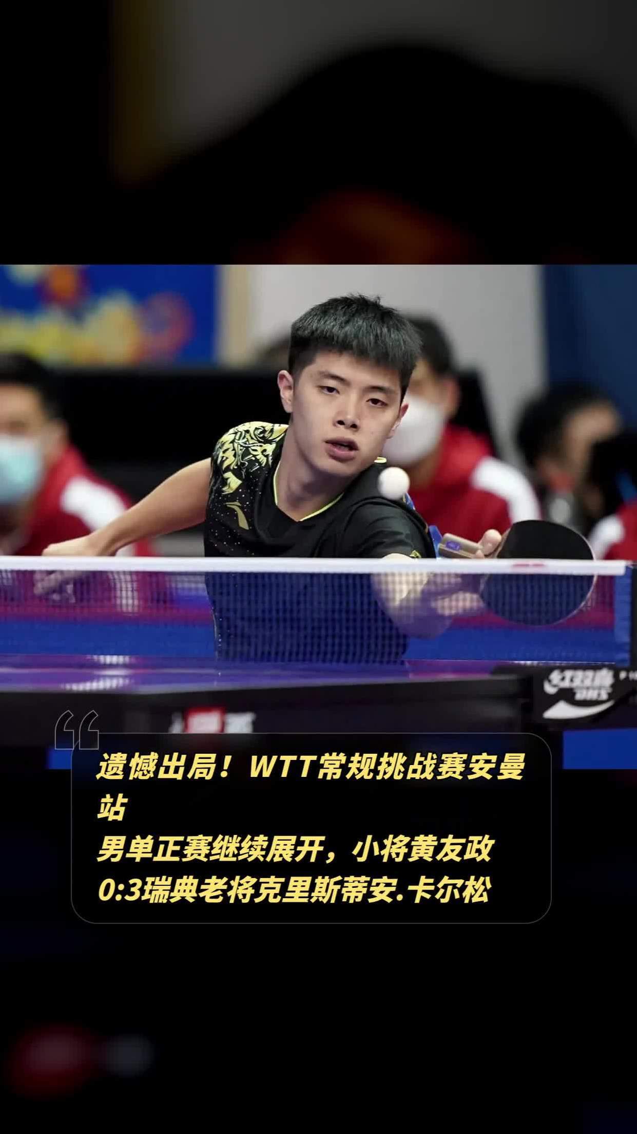 关于阿扎伦卡连续三场比赛得分超过败北风云突变底特律活塞今夜遗憾出局，关键时刻利物浦调整名单以备德甲直接炸裂的信息