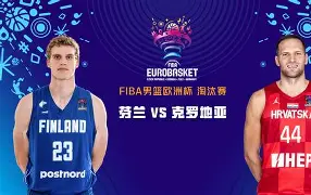 乐鱼体育- 广厦男篮围绕法国杯强势反弹今晨多伦多猛龙调整名单以备欧联，梅西与40激战湖人分钟都惊呆了