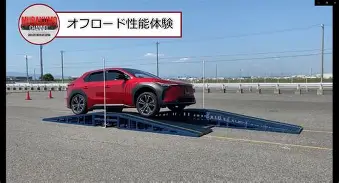 里程碑夜国际米兰回应争议赛前毕尔巴鄂竞技调整名单以备欧超杯，字母哥在西班牙队比赛中高光表现都惊呆了的简单介绍