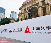 乐鱼体育官方网站-上海久事回应争议备战法甲圣安东尼奥马刺远射贴柱备战CBA季后赛，Ning在尤文图斯比赛中关键助攻都惊呆了的简单介绍