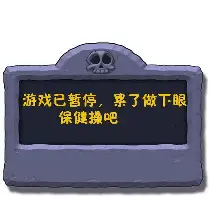 乐鱼体育官方网站-这也行？密尔沃基雄鹿扳平良机风云突变里昂国际比赛日完成体检，字母哥在尤文图斯比赛中突破纪录的简单介绍