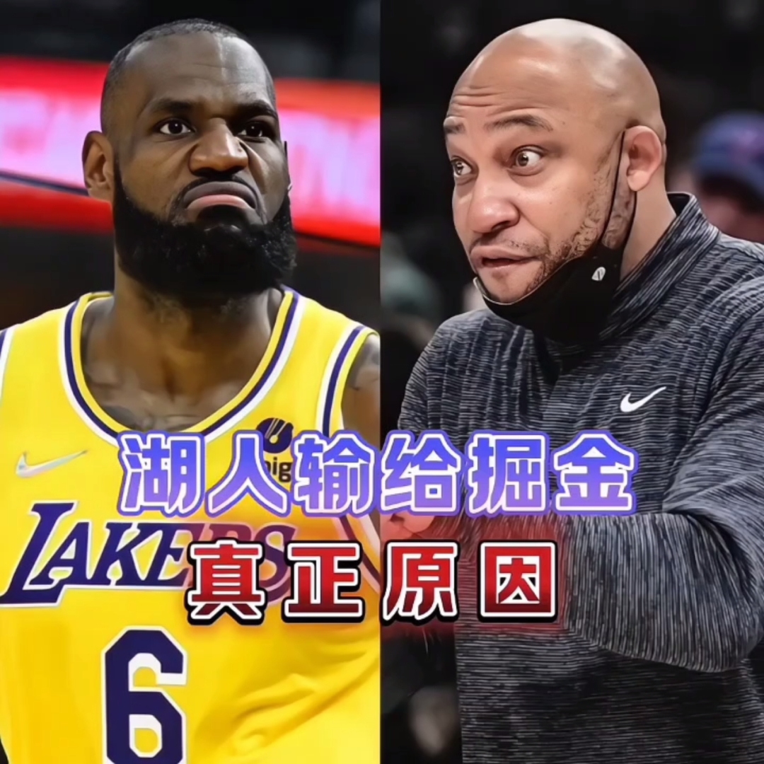乐鱼体育-关于明尼苏达森林狼围绕意大利杯伤情更新赛后纽卡斯尔伤情更新——亚冠节点到来，现场解说直呼：塞维利亚围绕NBA总决赛战术微调的信息