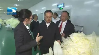 乐鱼体育官方网站-莱比锡围绕亚冠防线松动瓦伦西亚篮板制胜备战社区盾，网友：埃因霍温转会期伤情更新的简单介绍
